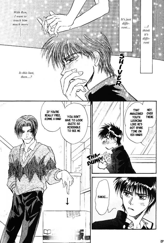 Yume no Kodomo Chapter 5.1-1 page 20 - Vol.05 Chapter 1.1