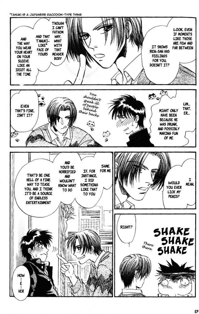 Yume no Kodomo Chapter 5.1-1 page 26 - Vol.05 Chapter 1.1
