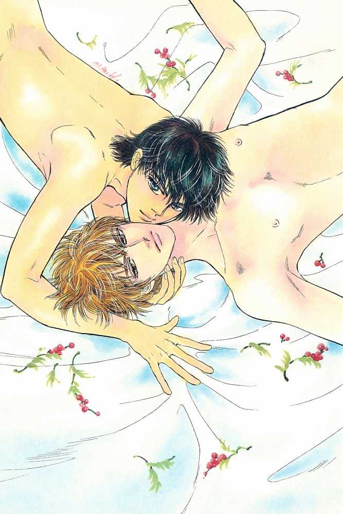 Yume no Kodomo Chapter 5.1-1 page 3 - Vol.05 Chapter 1.1