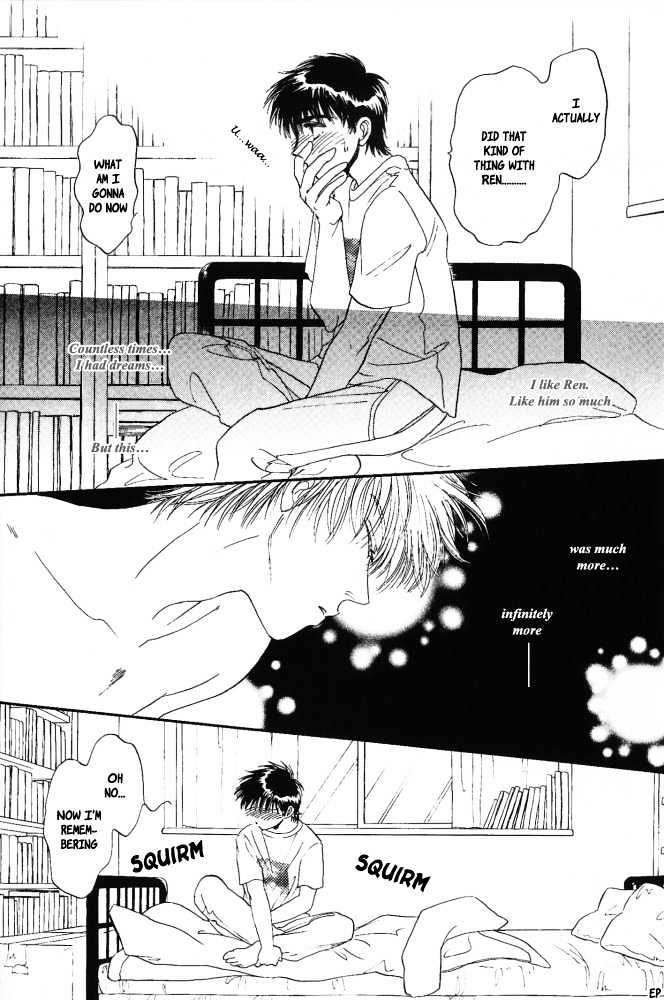 Yume no Kodomo Chapter 5.1-1 page 9 - Vol.05 Chapter 1.1