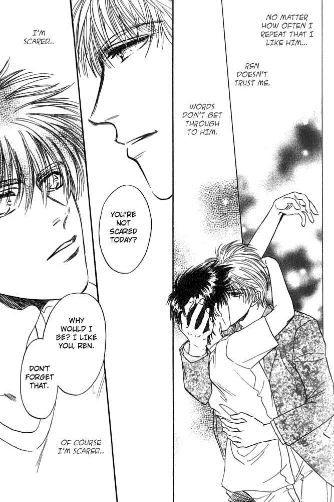 Yume no Kodomo Chapter 5.1-2 page 13 - Vol.05 Chapter 1.2