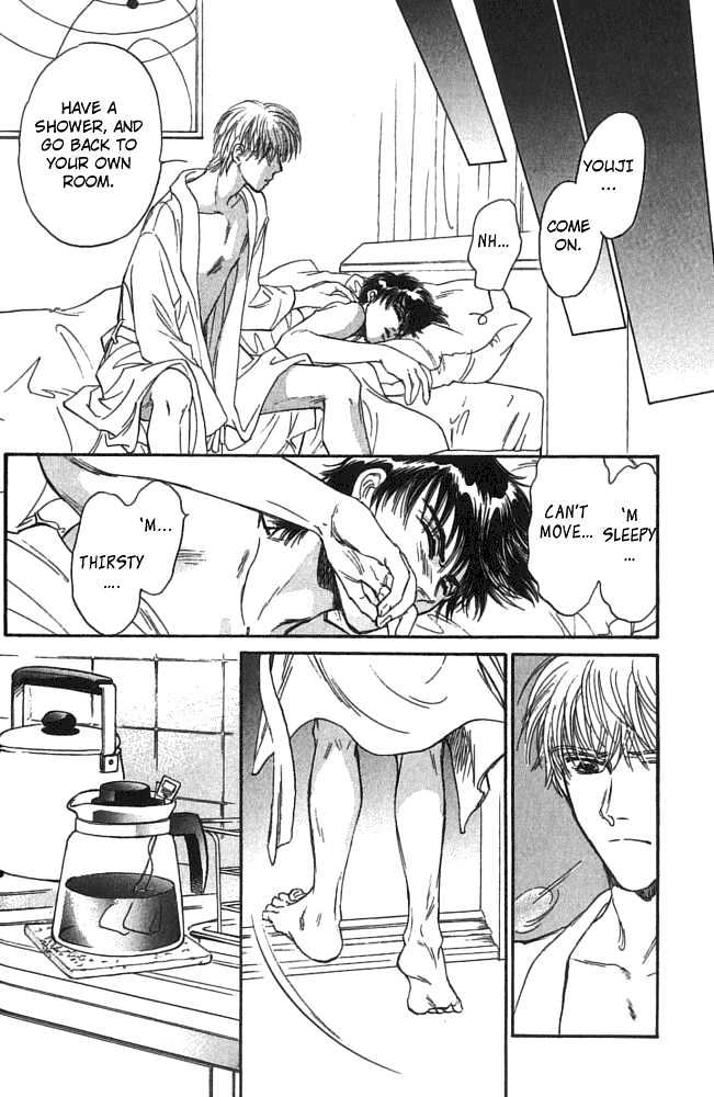 Yume no Kodomo Chapter 5.1-2 page 18 - Vol.05 Chapter 1.2
