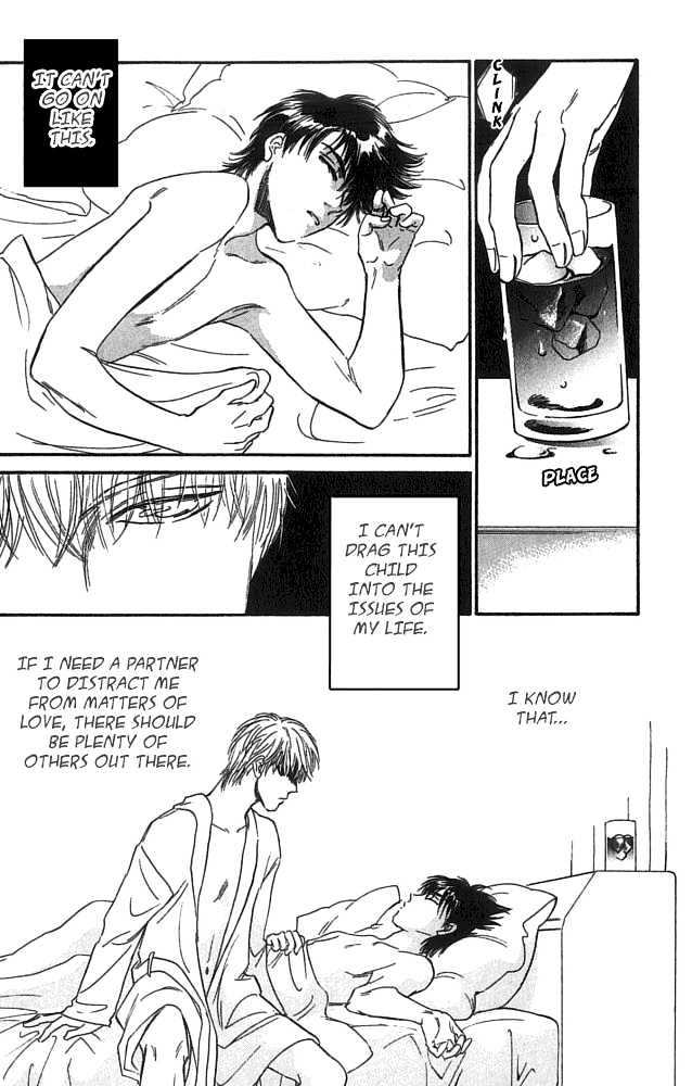 Yume no Kodomo Chapter 5.1-2 page 20 - Vol.05 Chapter 1.2