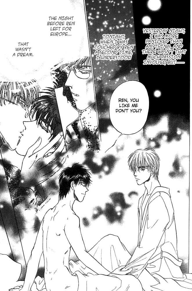 Yume no Kodomo Chapter 5.1-2 page 23 - Vol.05 Chapter 1.2