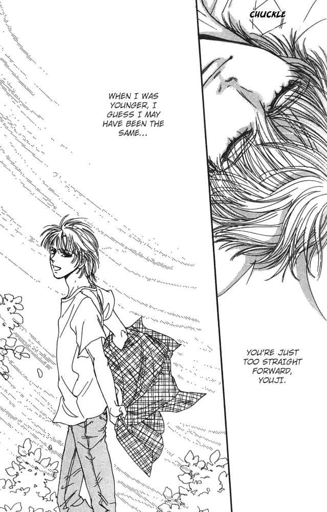 Yume no Kodomo Chapter 5.1-2 page 25 - Vol.05 Chapter 1.2