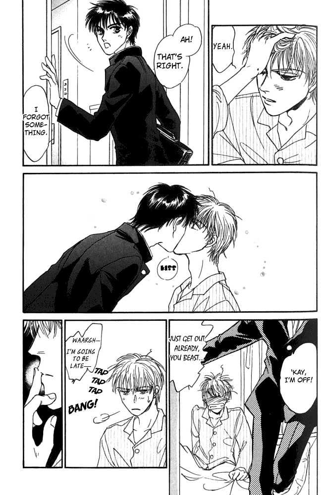Yume no Kodomo Chapter 5.1-2 page 27 - Vol.05 Chapter 1.2