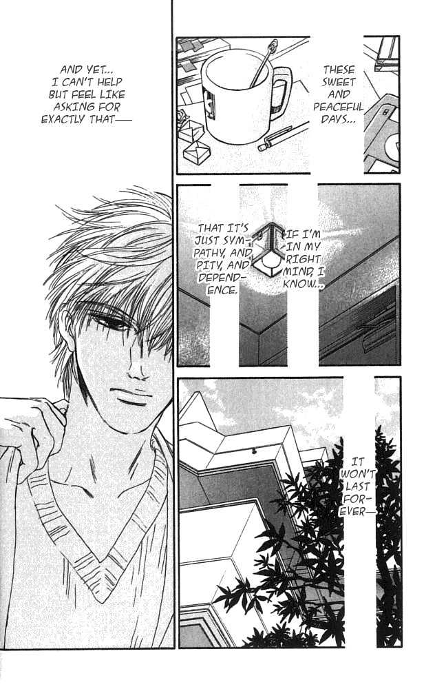 Yume no Kodomo Chapter 5.1-2 page 30 - Vol.05 Chapter 1.2