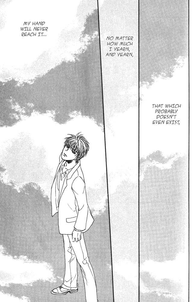 Yume no Kodomo Chapter 5.1-2 page 31 - Vol.05 Chapter 1.2