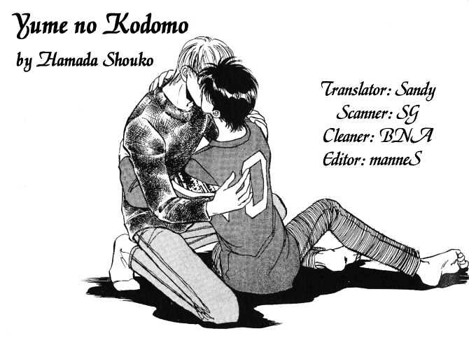 Yume no Kodomo Chapter 5.1-2 page 33 - Vol.05 Chapter 1.2