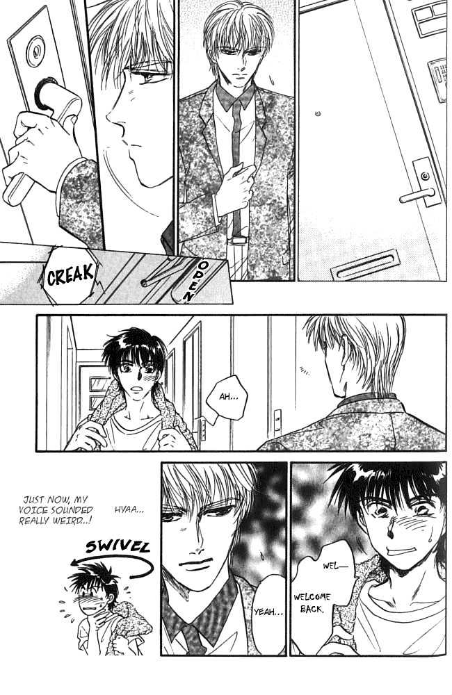 Yume no Kodomo Chapter 5.1-2 page 5 - Vol.05 Chapter 1.2