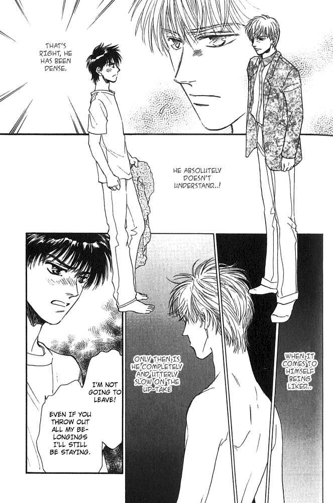 Yume no Kodomo Chapter 5.1-2 page 9 - Vol.05 Chapter 1.2