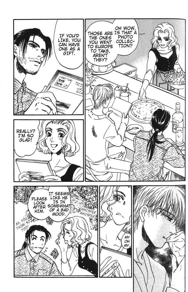 Yume no Kodomo Chapter 5.1-3 page 10 - Vol.05 Chapter 1.3