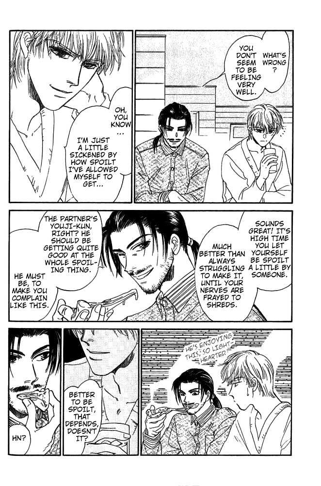 Yume no Kodomo Chapter 5.1-3 page 11 - Vol.05 Chapter 1.3