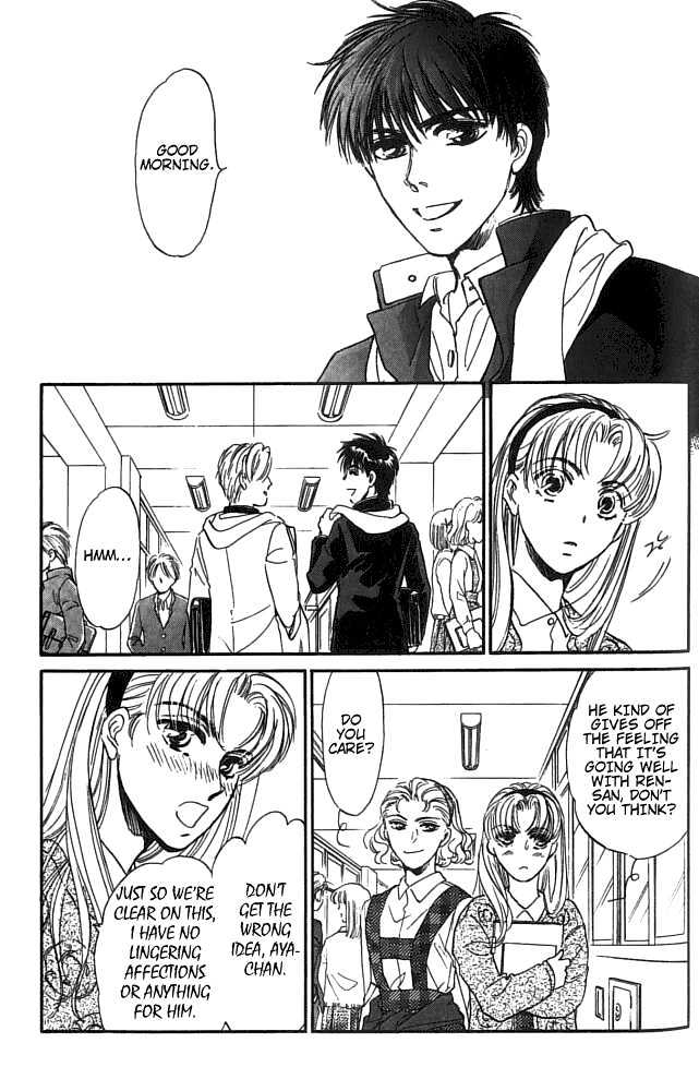 Yume no Kodomo Chapter 5.1-3 page 2 - Vol.05 Chapter 1.3