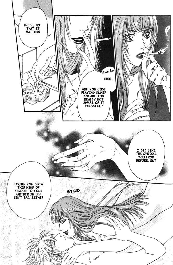 Yume no Kodomo Chapter 5.1-4 page 12 - Vol.05 Chapter 1.4