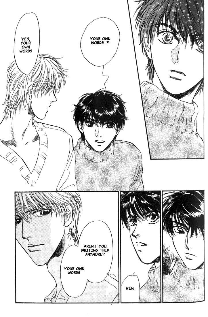 Yume no Kodomo Chapter 5.1-4 page 18 - Vol.05 Chapter 1.4