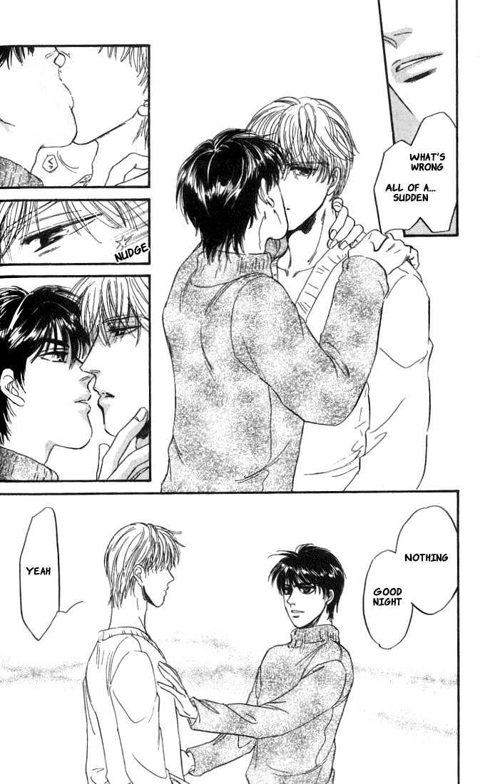 Yume no Kodomo Chapter 5.1-4 page 21 - Vol.05 Chapter 1.4