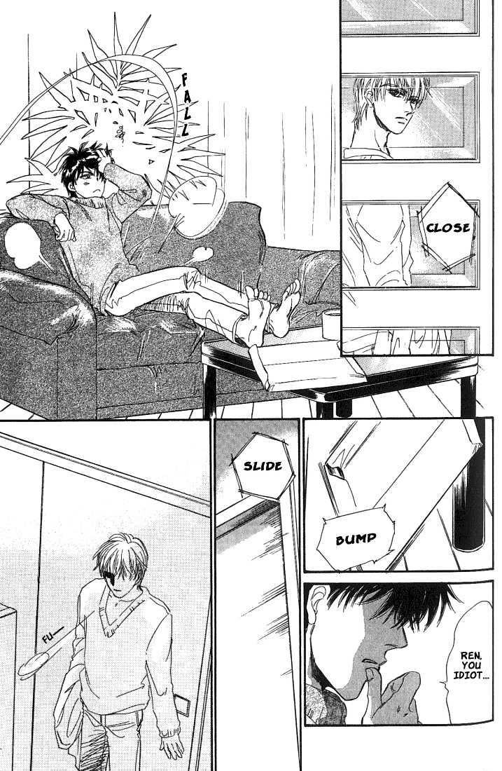 Yume no Kodomo Chapter 5.1-4 page 22 - Vol.05 Chapter 1.4