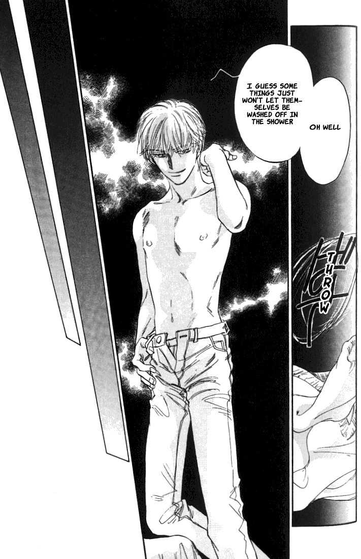 Yume no Kodomo Chapter 5.1-4 page 24 - Vol.05 Chapter 1.4