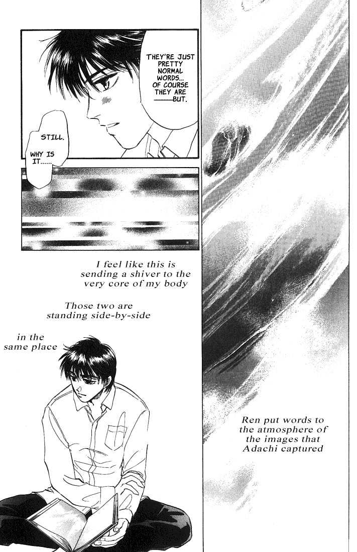 Yume no Kodomo Chapter 5.1-4 page 28 - Vol.05 Chapter 1.4