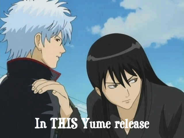 Yume no Kodomo Chapter 5.1-4 page 3 - Vol.05 Chapter 1.4