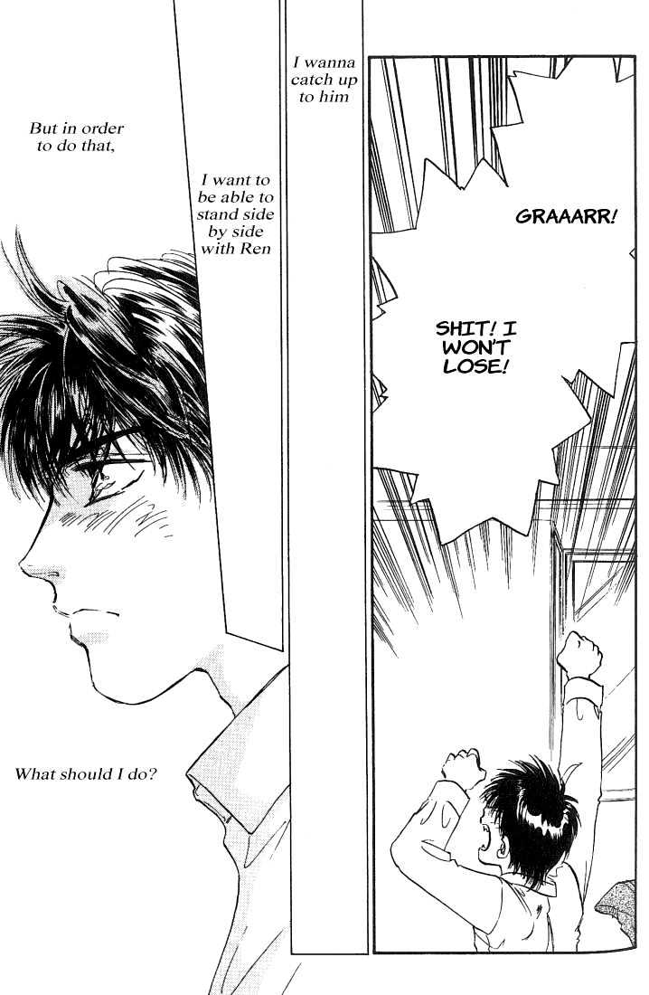 Yume no Kodomo Chapter 5.1-4 page 30 - Vol.05 Chapter 1.4
