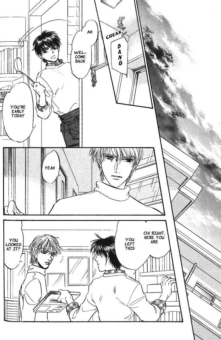 Yume no Kodomo Chapter 5.1-4 page 31 - Vol.05 Chapter 1.4