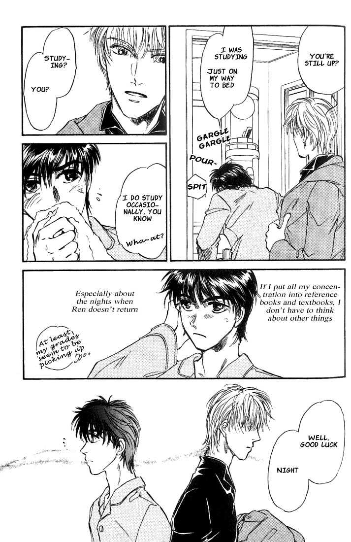 Yume no Kodomo Chapter 5.1-4 page 38 - Vol.05 Chapter 1.4