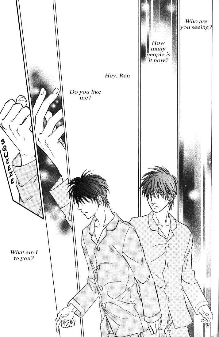 Yume no Kodomo Chapter 5.1-4 page 40 - Vol.05 Chapter 1.4