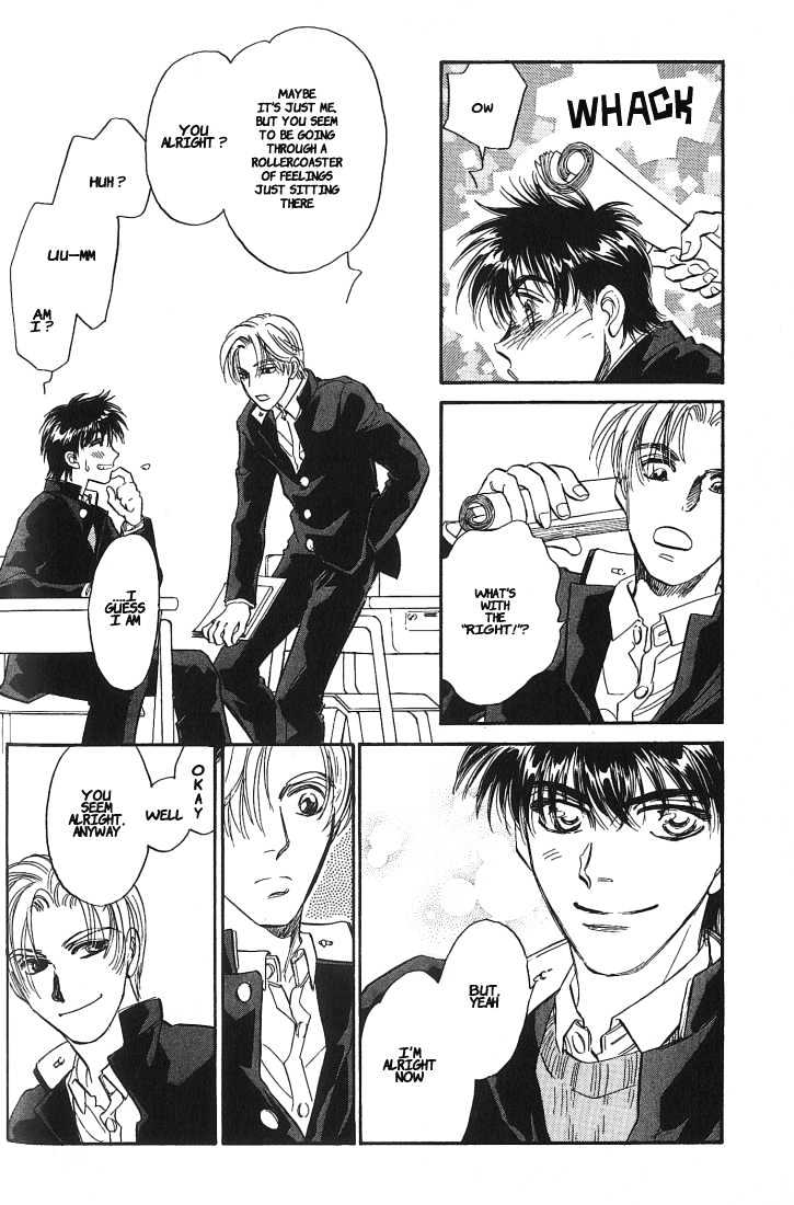 Yume no Kodomo Chapter 5.1-5 page 1 - Vol.05 Chapter 1.5