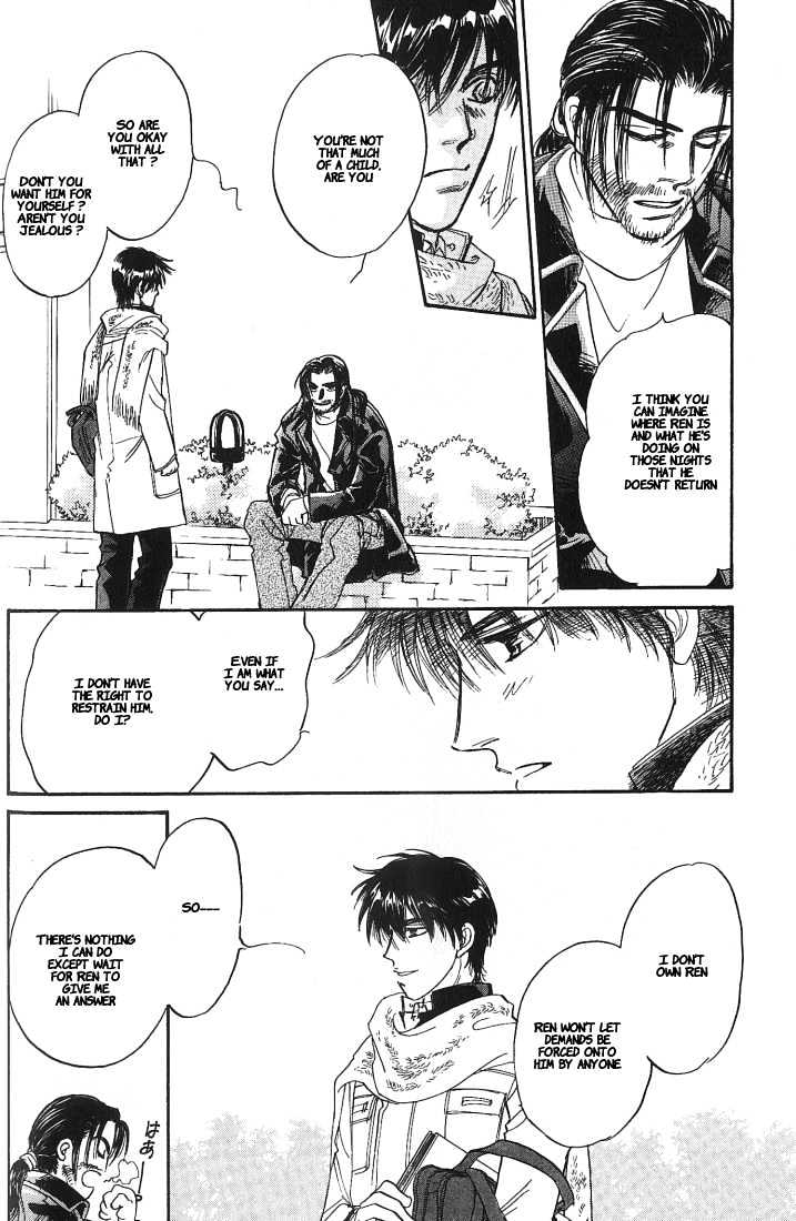 Yume no Kodomo Chapter 5.1-5 page 11 - Vol.05 Chapter 1.5