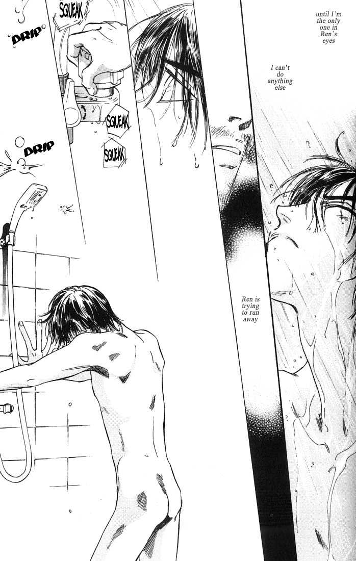 Yume no Kodomo Chapter 5.1-5 page 18 - Vol.05 Chapter 1.5