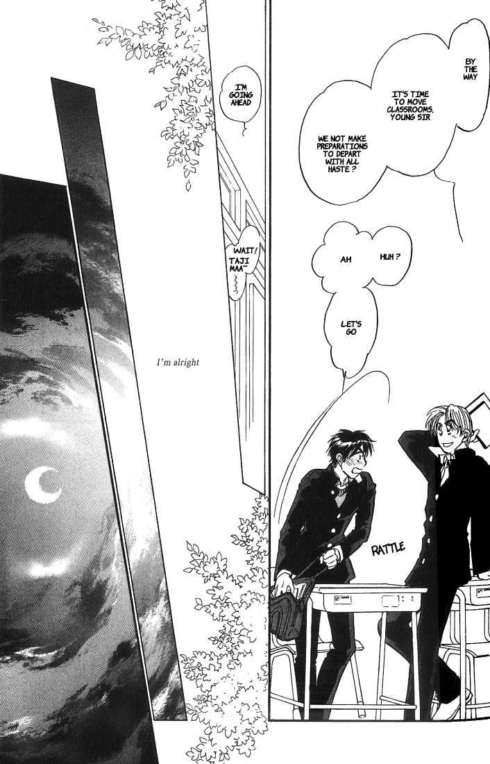 Yume no Kodomo Chapter 5.1-5 page 2 - Vol.05 Chapter 1.5