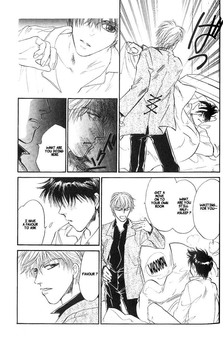 Yume no Kodomo Chapter 5.1-5 page 20 - Vol.05 Chapter 1.5