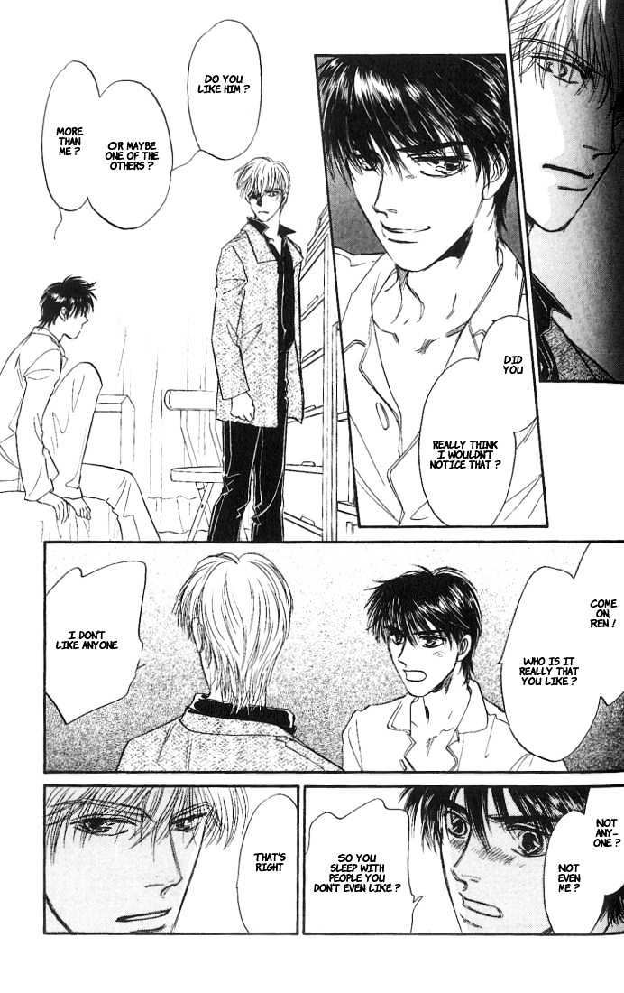 Yume no Kodomo Chapter 5.1-5 page 22 - Vol.05 Chapter 1.5