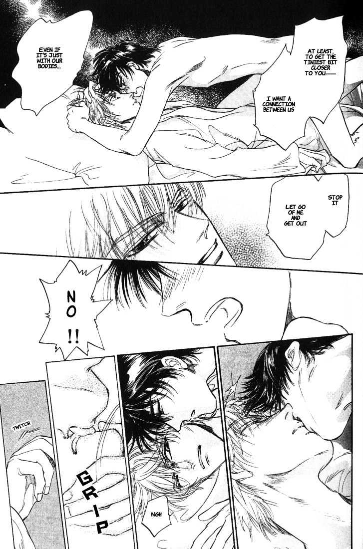 Yume no Kodomo Chapter 5.1-5 page 29 - Vol.05 Chapter 1.5