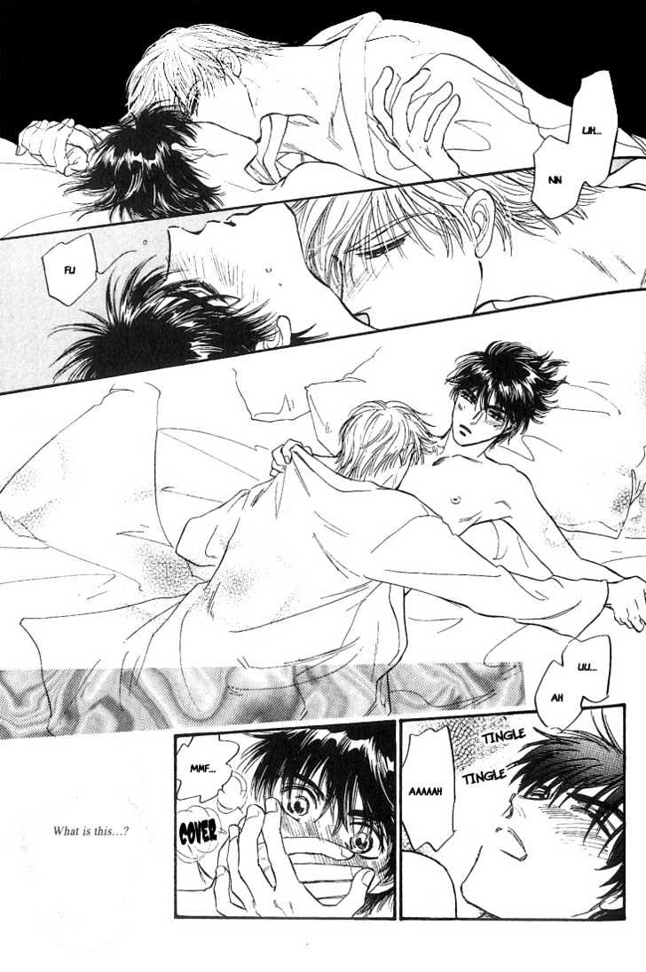 Yume no Kodomo Chapter 5.1-5 page 31 - Vol.05 Chapter 1.5