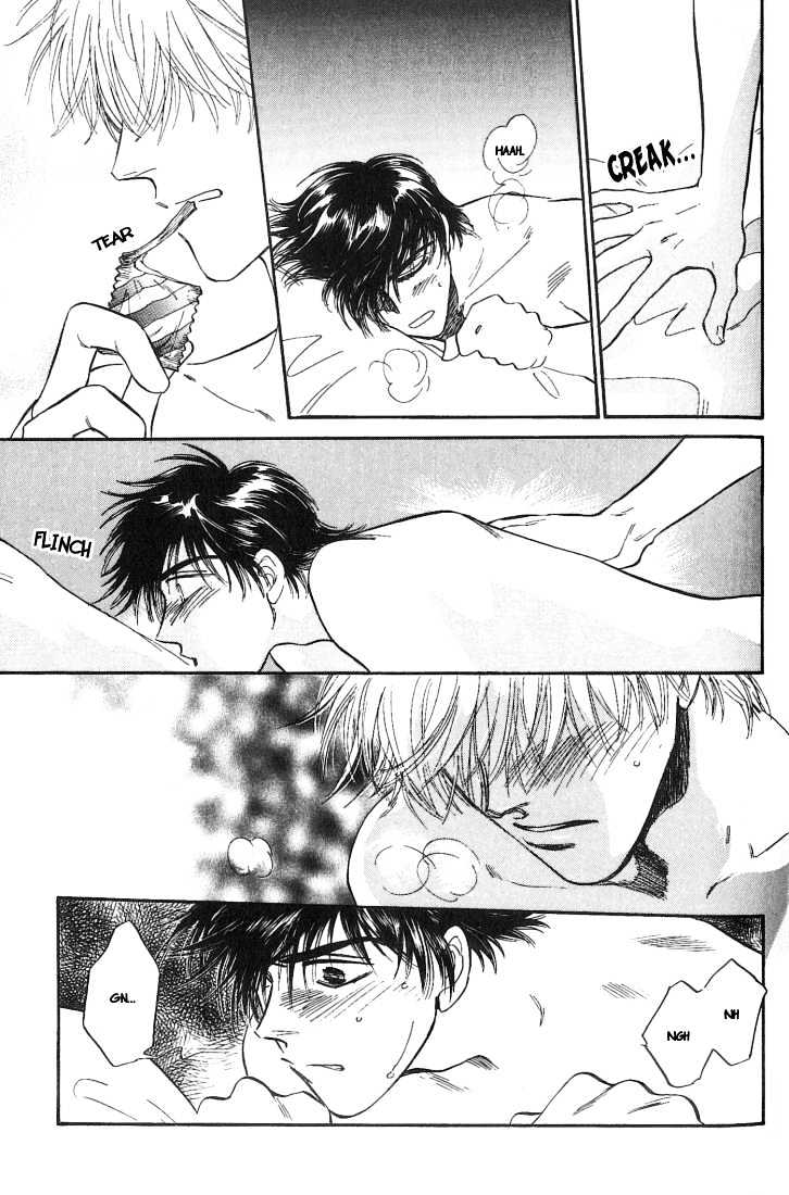 Yume no Kodomo Chapter 5.1-5 page 33 - Vol.05 Chapter 1.5
