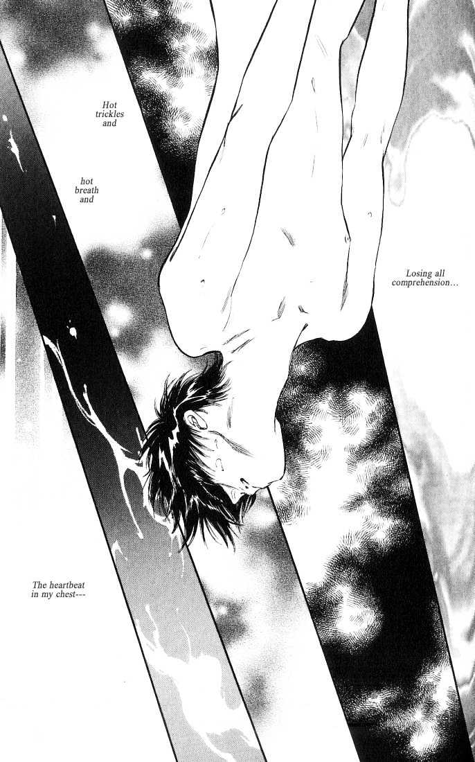 Yume no Kodomo Chapter 5.1-5 page 35 - Vol.05 Chapter 1.5