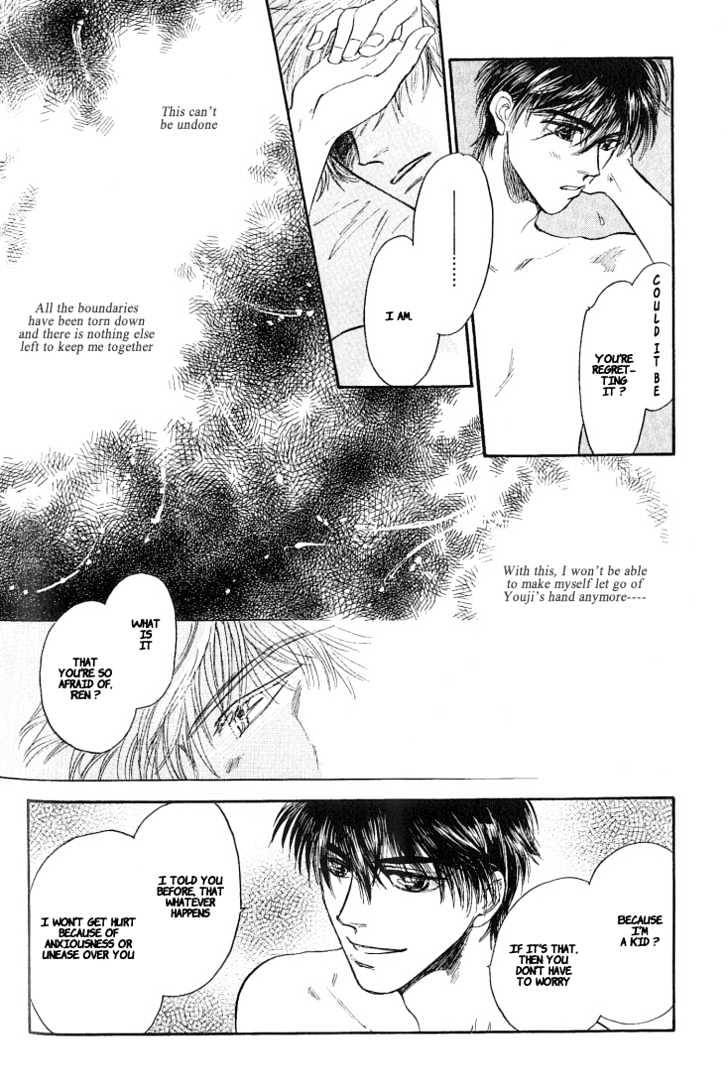 Yume no Kodomo Chapter 5.1-5 page 38 - Vol.05 Chapter 1.5