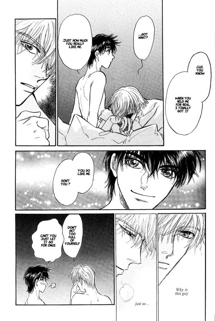 Yume no Kodomo Chapter 5.1-5 page 39 - Vol.05 Chapter 1.5