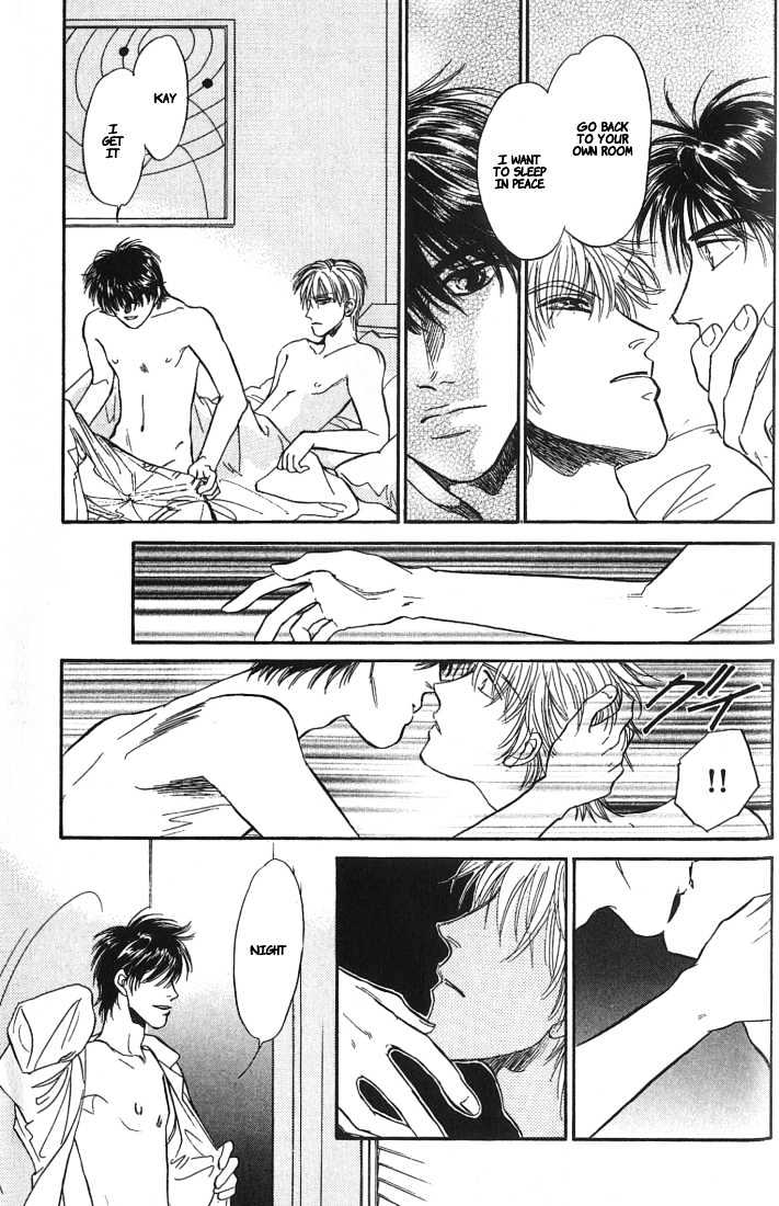 Yume no Kodomo Chapter 5.1-5 page 4 - Vol.05 Chapter 1.5