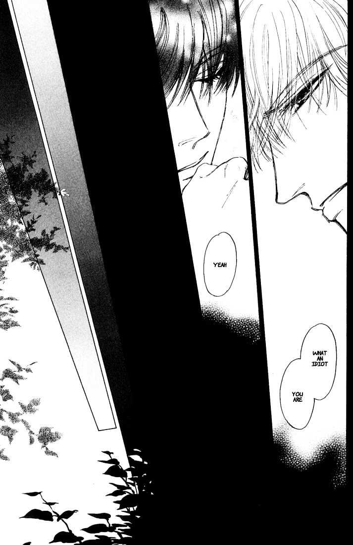 Yume no Kodomo Chapter 5.1-5 page 41 - Vol.05 Chapter 1.5