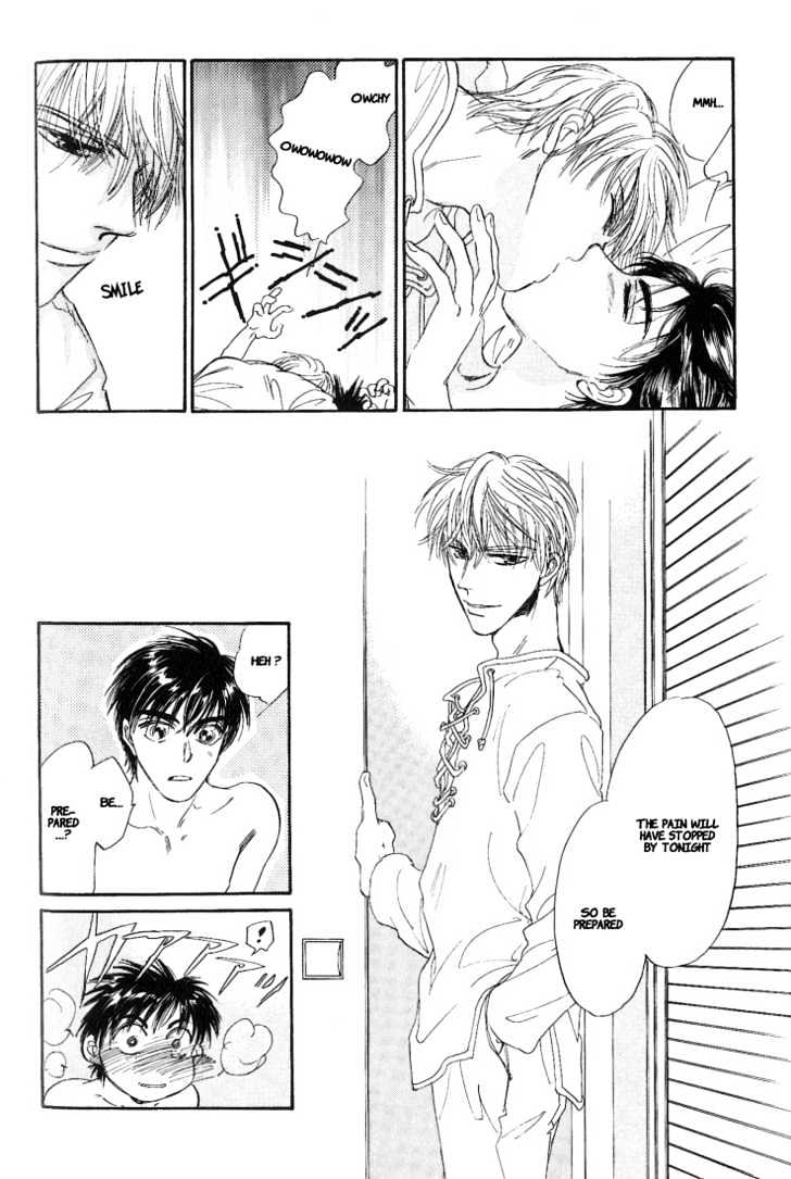 Yume no Kodomo Chapter 5.1-5 page 44 - Vol.05 Chapter 1.5