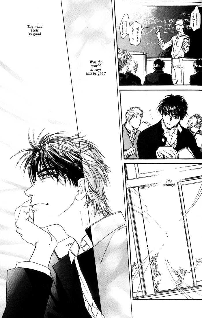 Yume no Kodomo Chapter 5.1-5 page 47 - Vol.05 Chapter 1.5