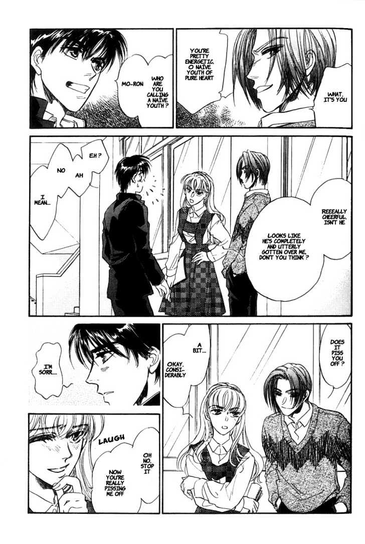 Yume no Kodomo Chapter 5.1-5 page 49 - Vol.05 Chapter 1.5