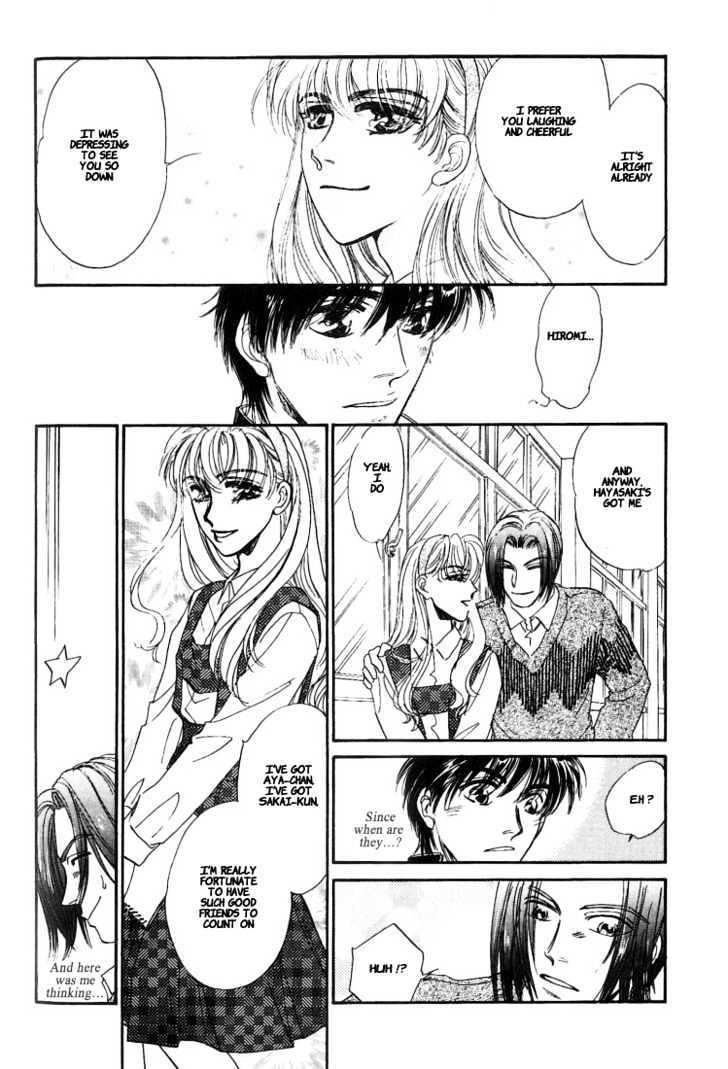 Yume no Kodomo Chapter 5.1-5 page 50 - Vol.05 Chapter 1.5