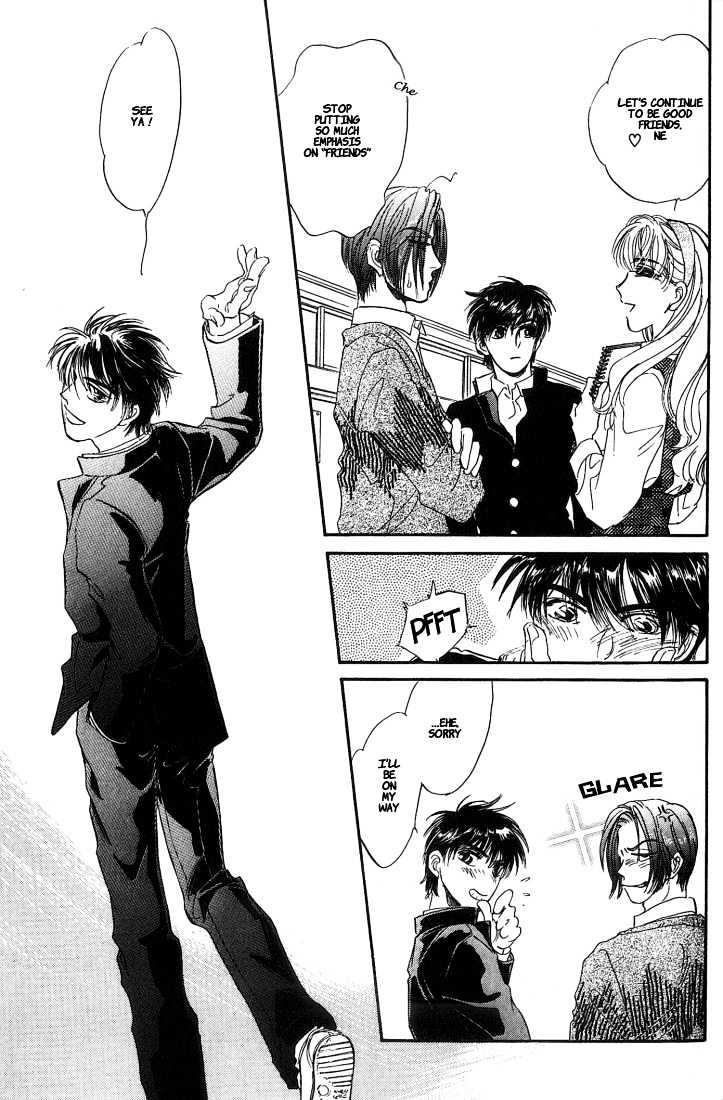 Yume no Kodomo Chapter 5.1-5 page 51 - Vol.05 Chapter 1.5