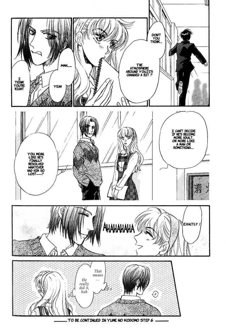 Yume no Kodomo Chapter 5.1-5 page 52 - Vol.05 Chapter 1.5