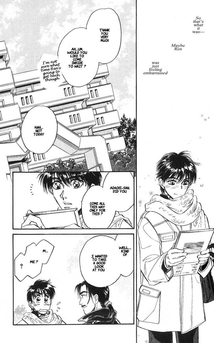 Yume no Kodomo Chapter 5.1-5 page 8 - Vol.05 Chapter 1.5